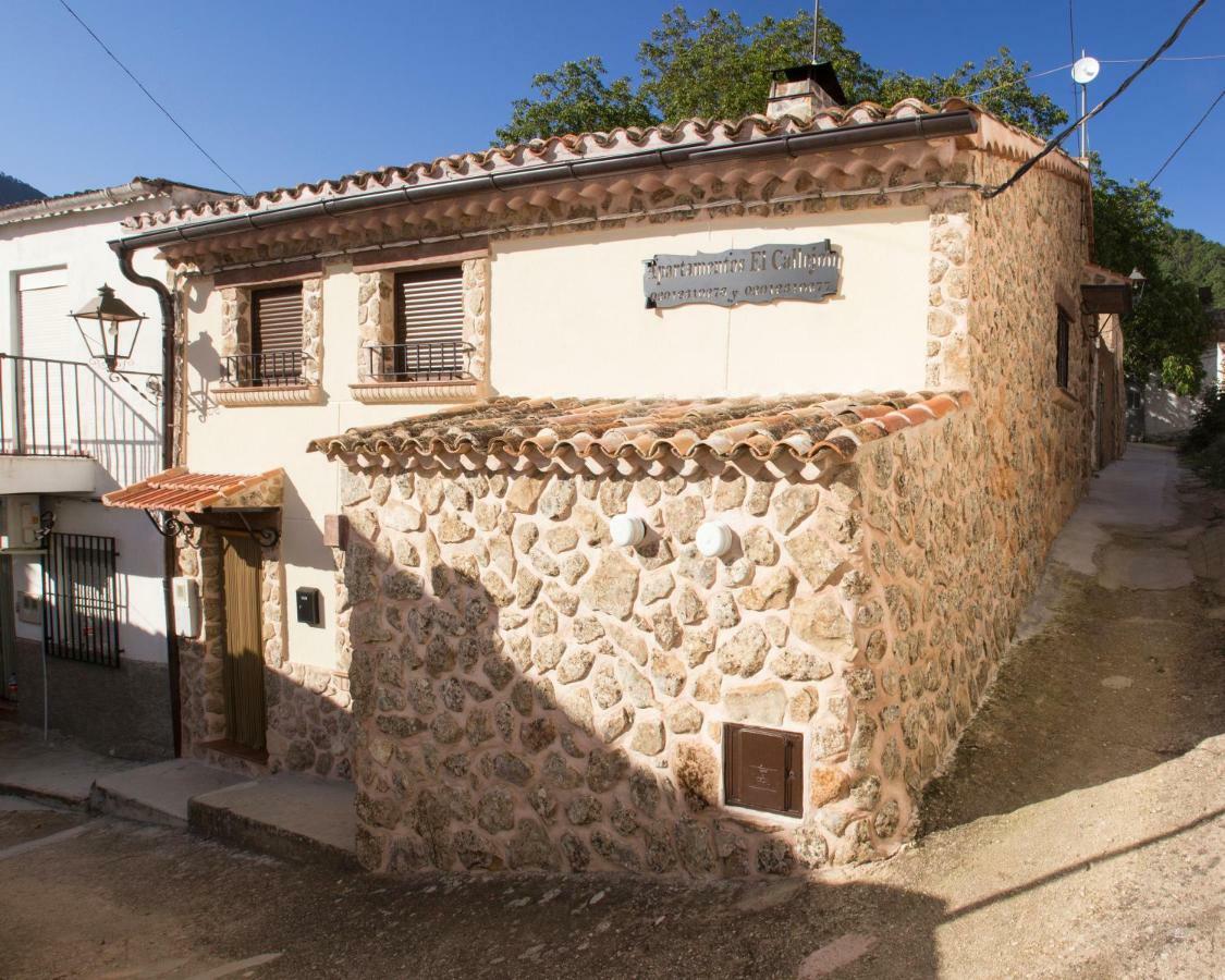 Apartamentos El Callejon Riópar Zewnętrze zdjęcie